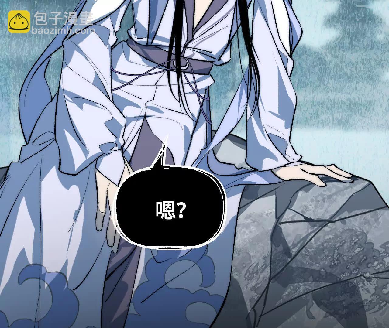 035 碧海(1/4)-第41话