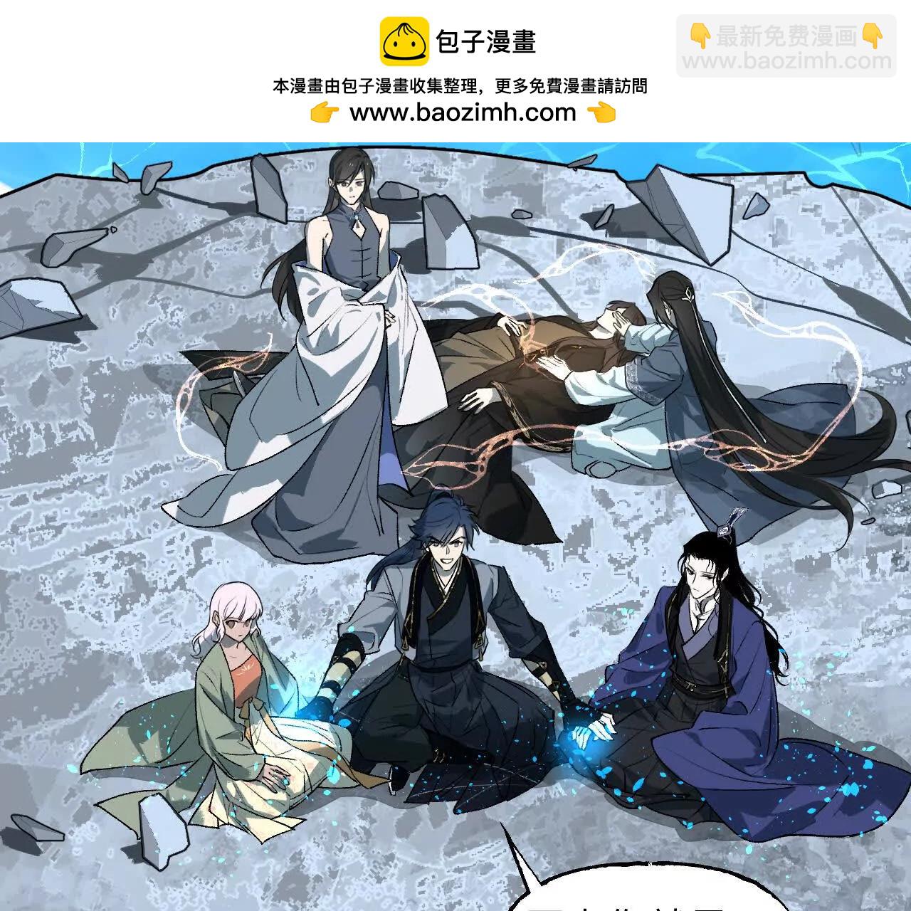 035 碧海(1/4)-第41话