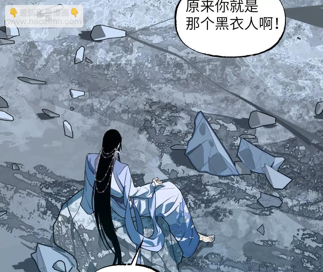 035 碧海(1/4)-第41话