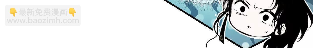 035 碧海(1/4)-第41话