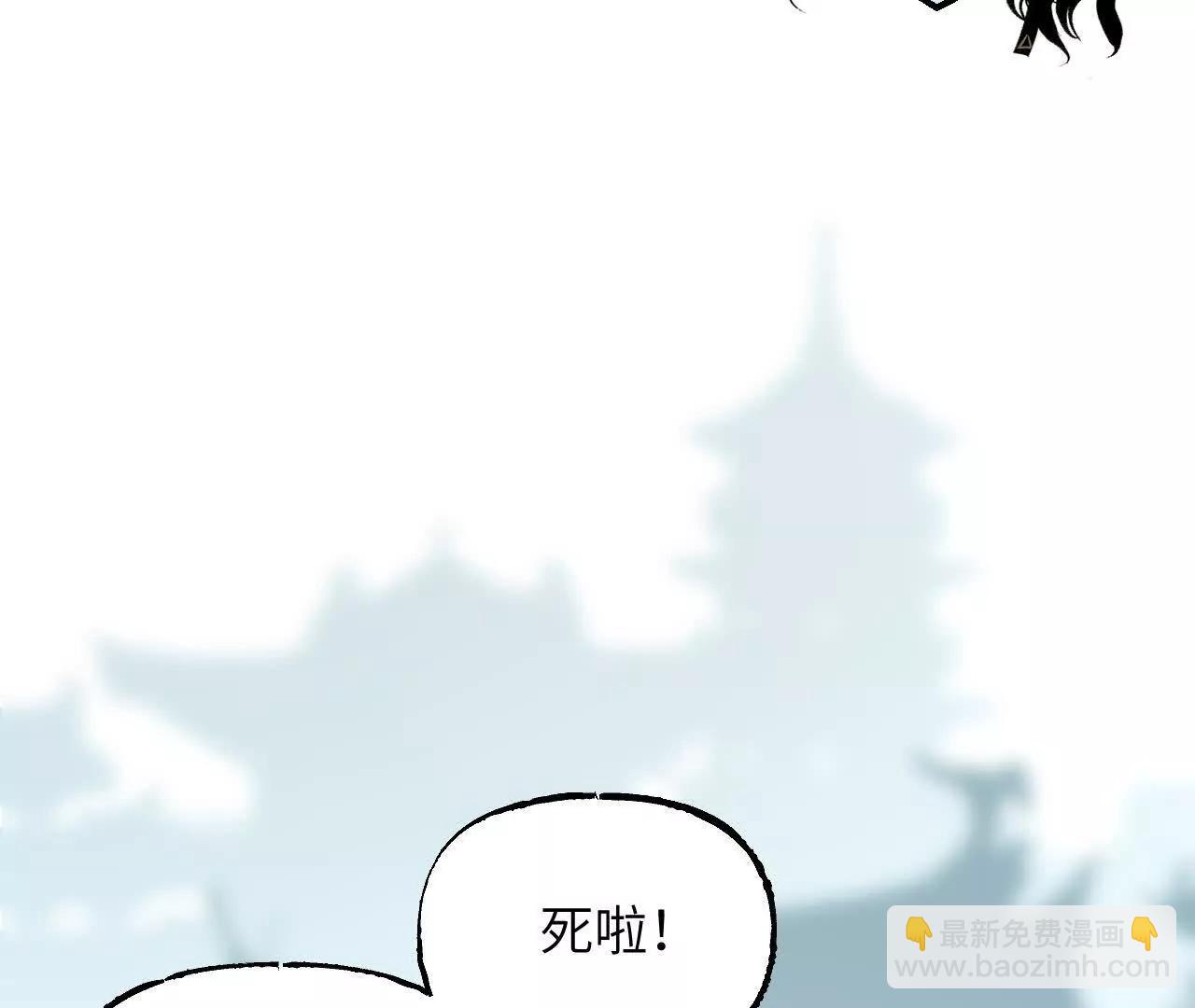 035 碧海(1/4)-第41话