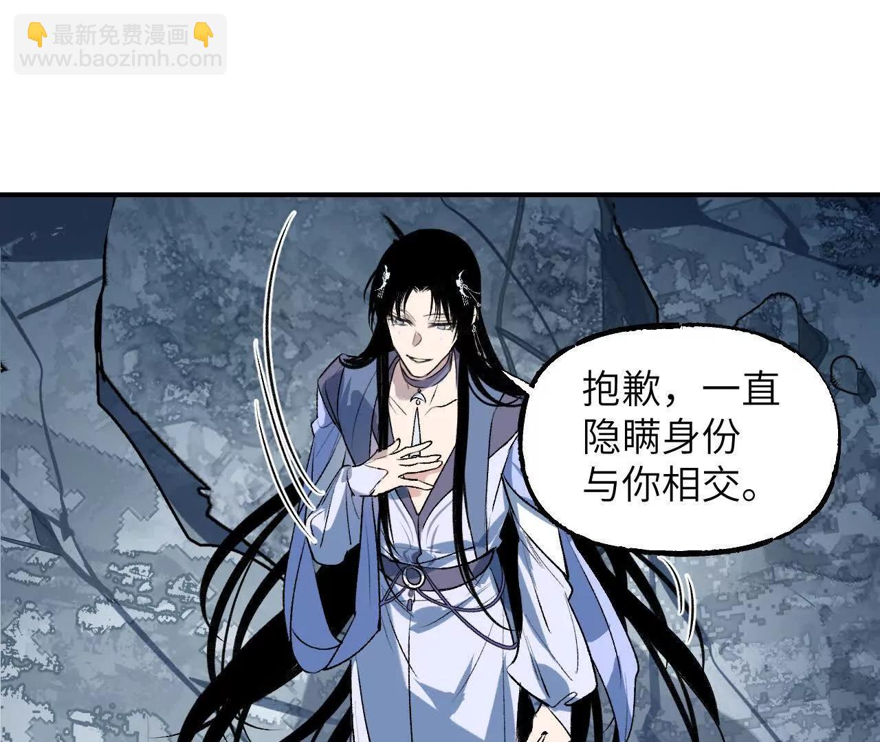 035 碧海(1/4)-第41话