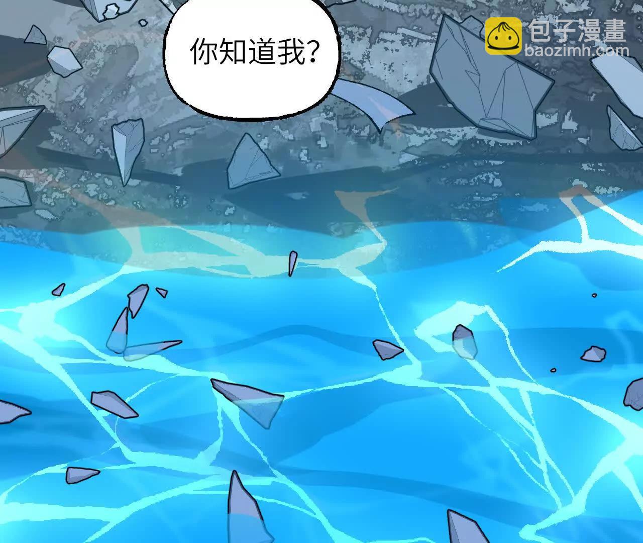 035 碧海(1/4)-第41话