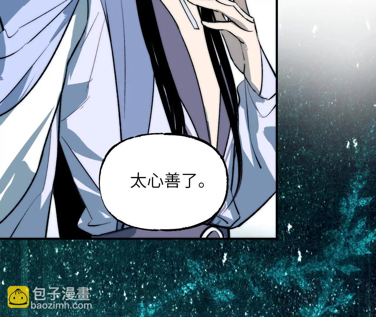 035 碧海(1/4)-第41话