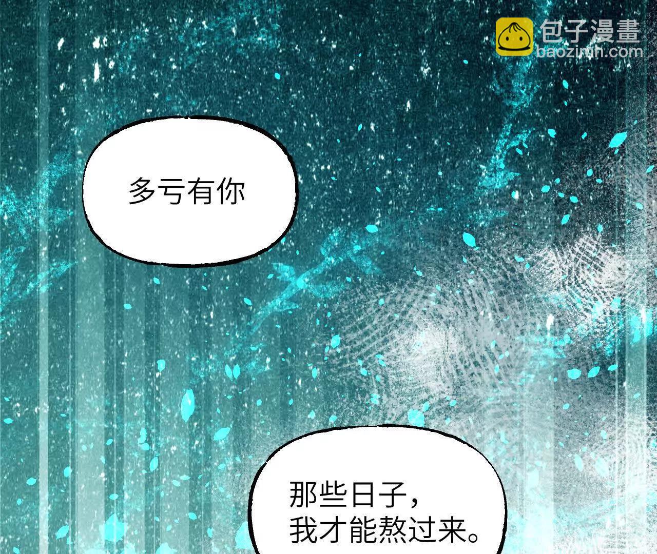 035 碧海(1/4)-第41话