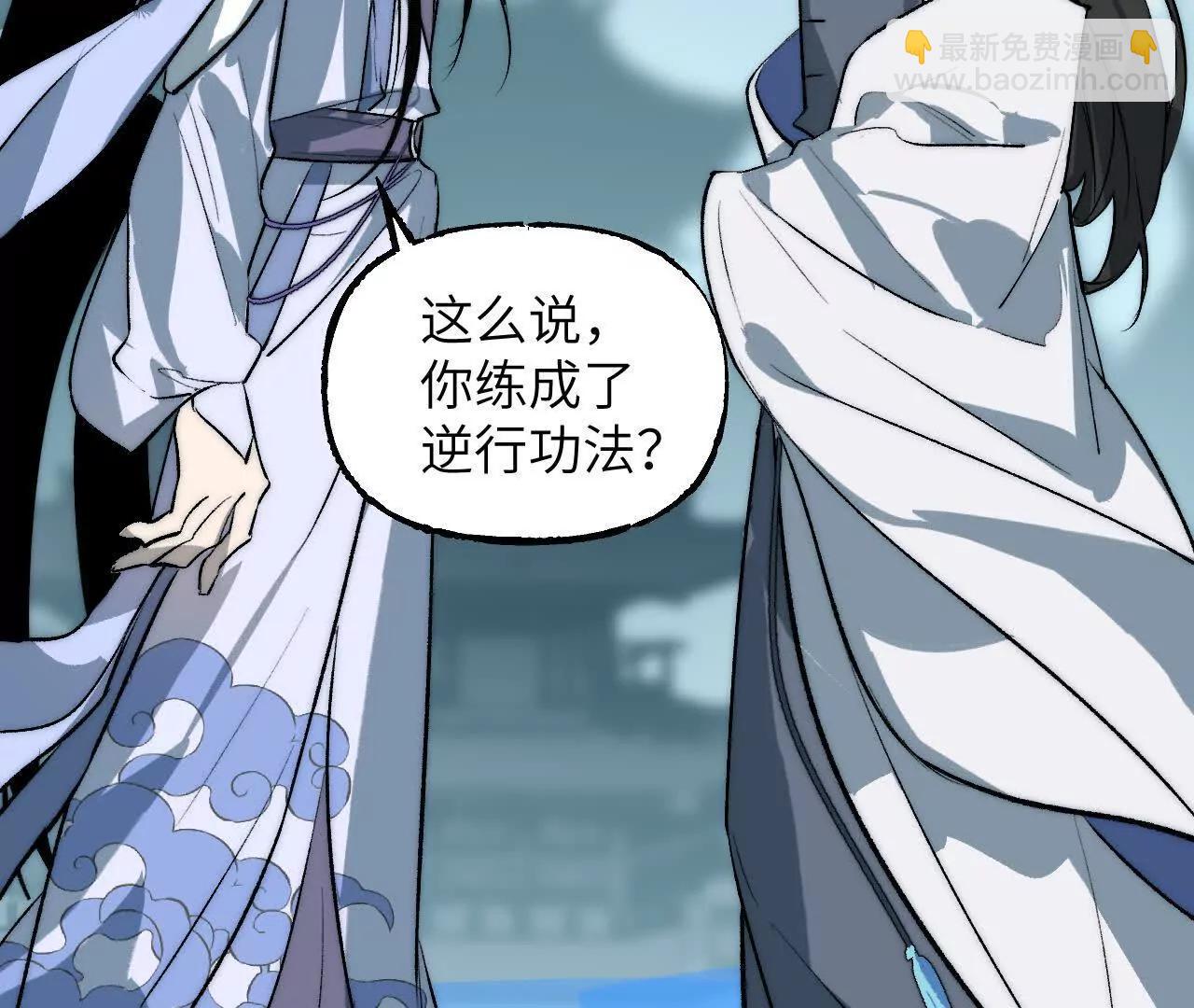 035 碧海(1/4)-第41话