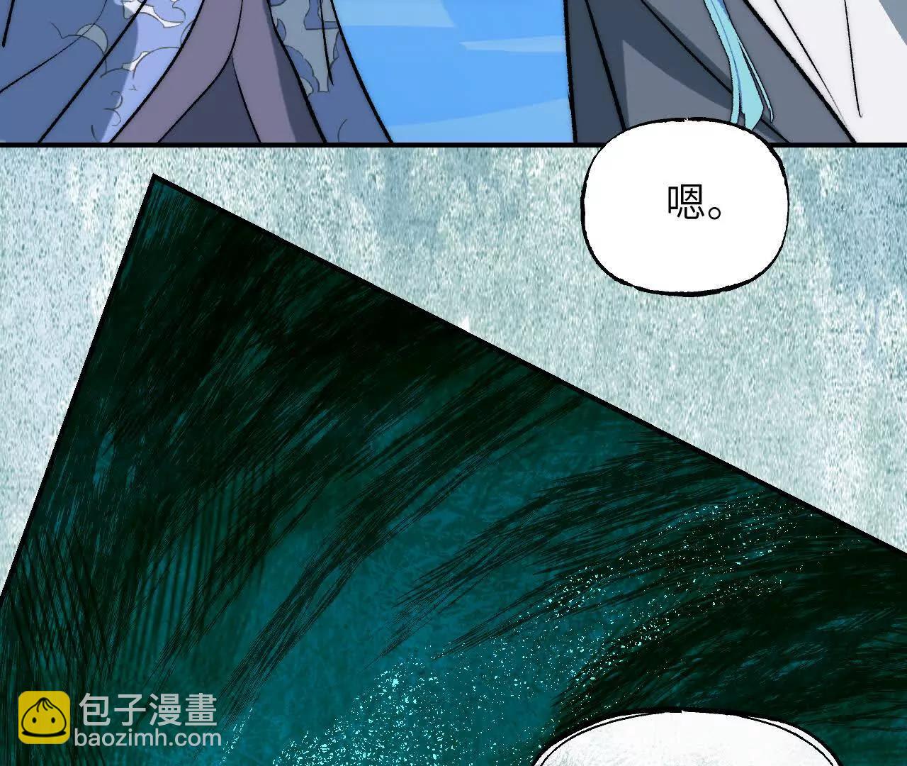 035 碧海(1/4)-第41话