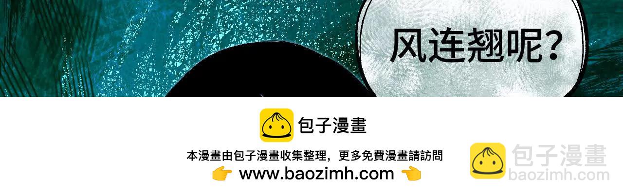 035 碧海(1/4)-第41话