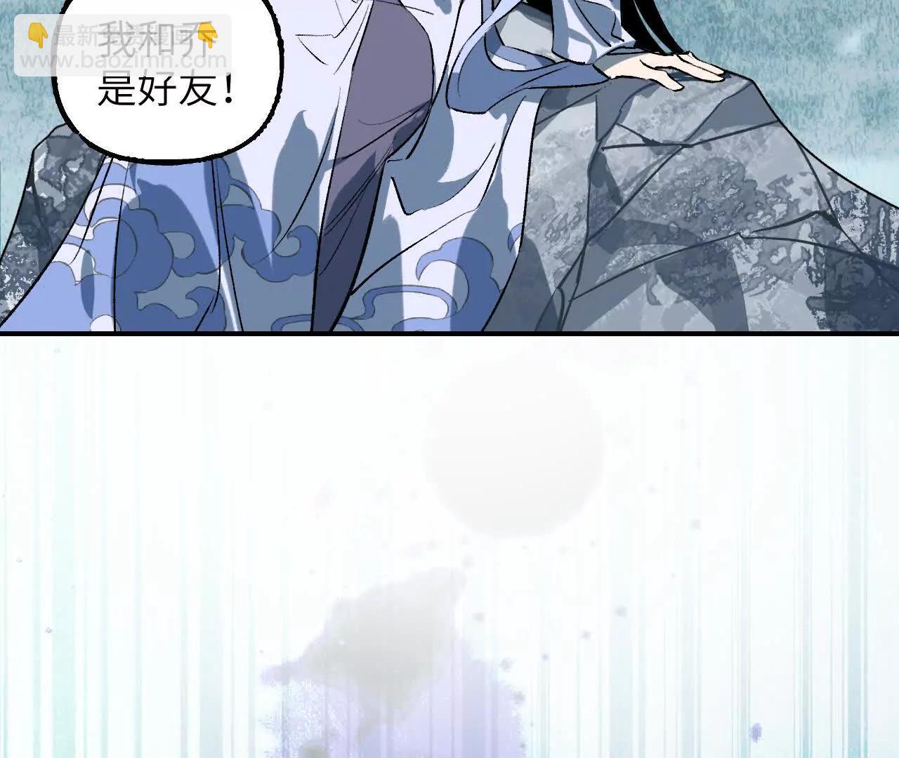 035 碧海(1/4)-第41话