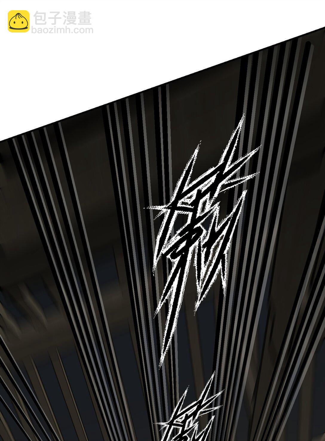 005 月辉罩夜(1/2)-第7话