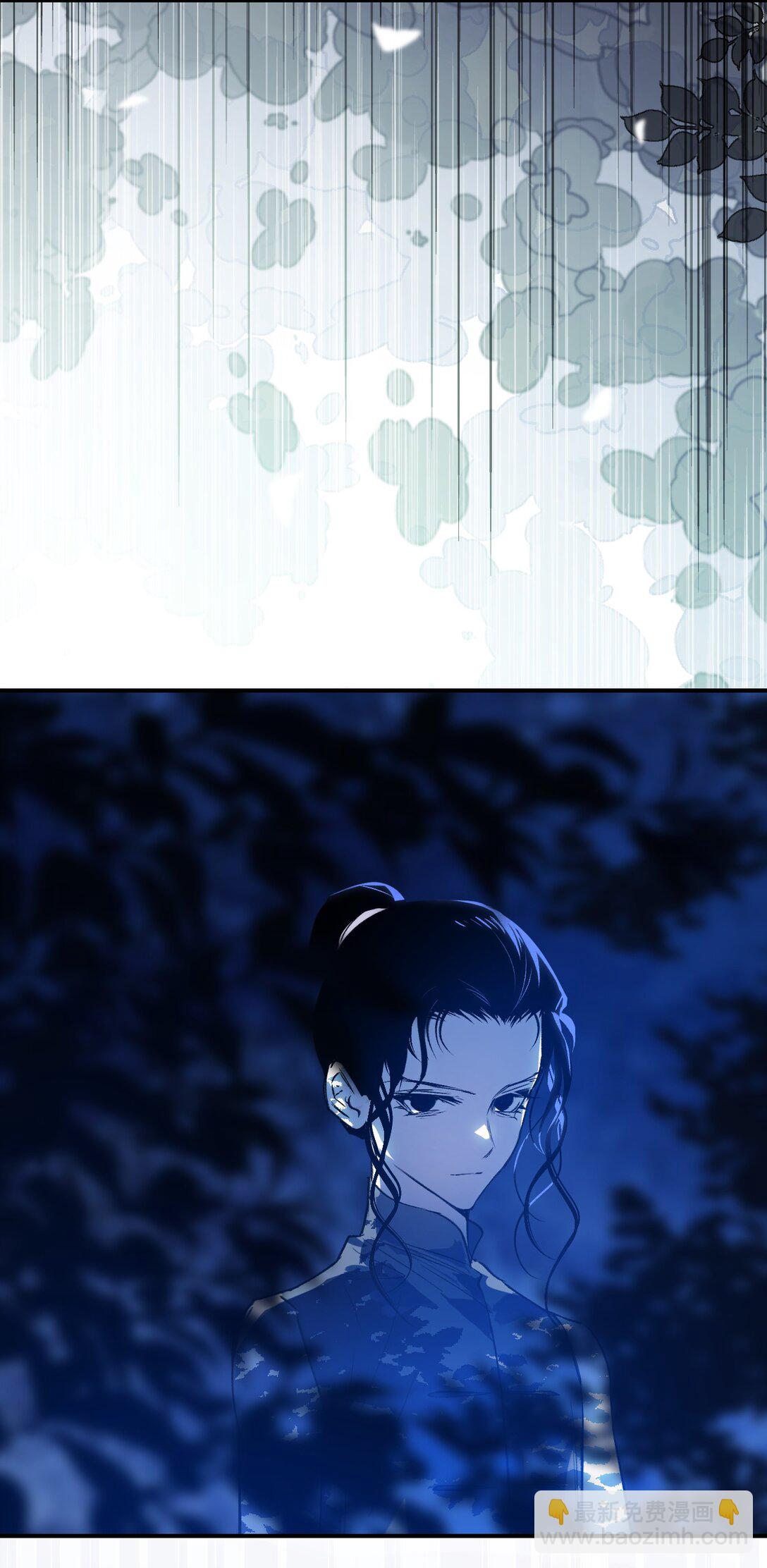 005 月辉罩夜(1/2)-第7话