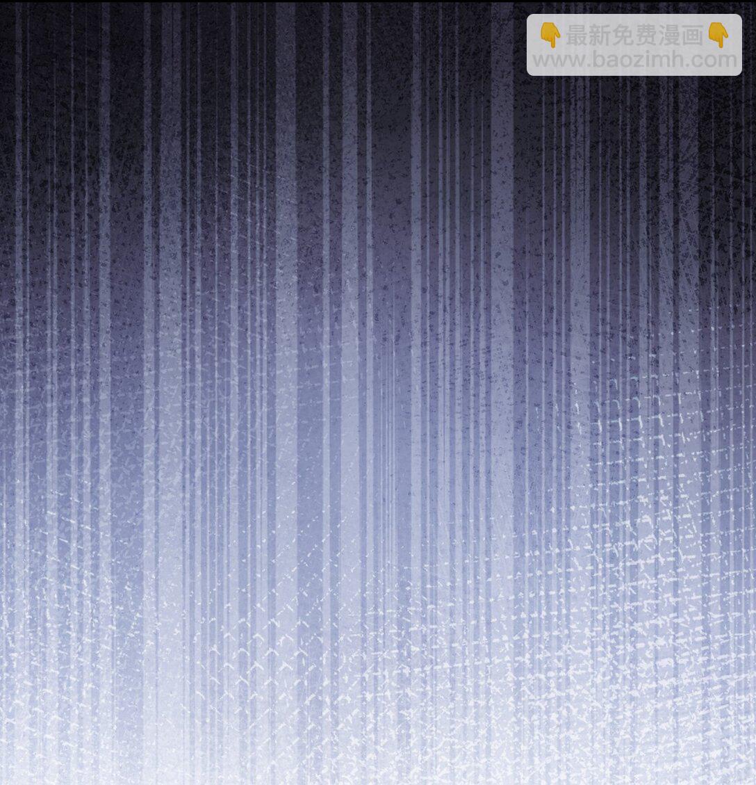 005 月辉罩夜(1/2)-第7话