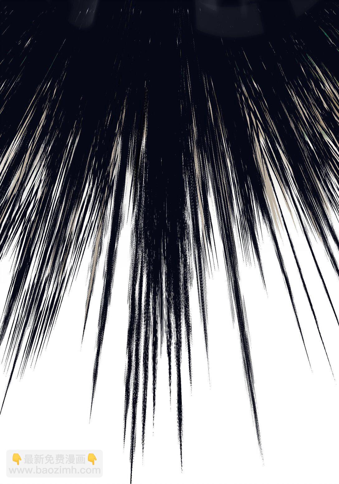 005 月辉罩夜(1/2)-第7话