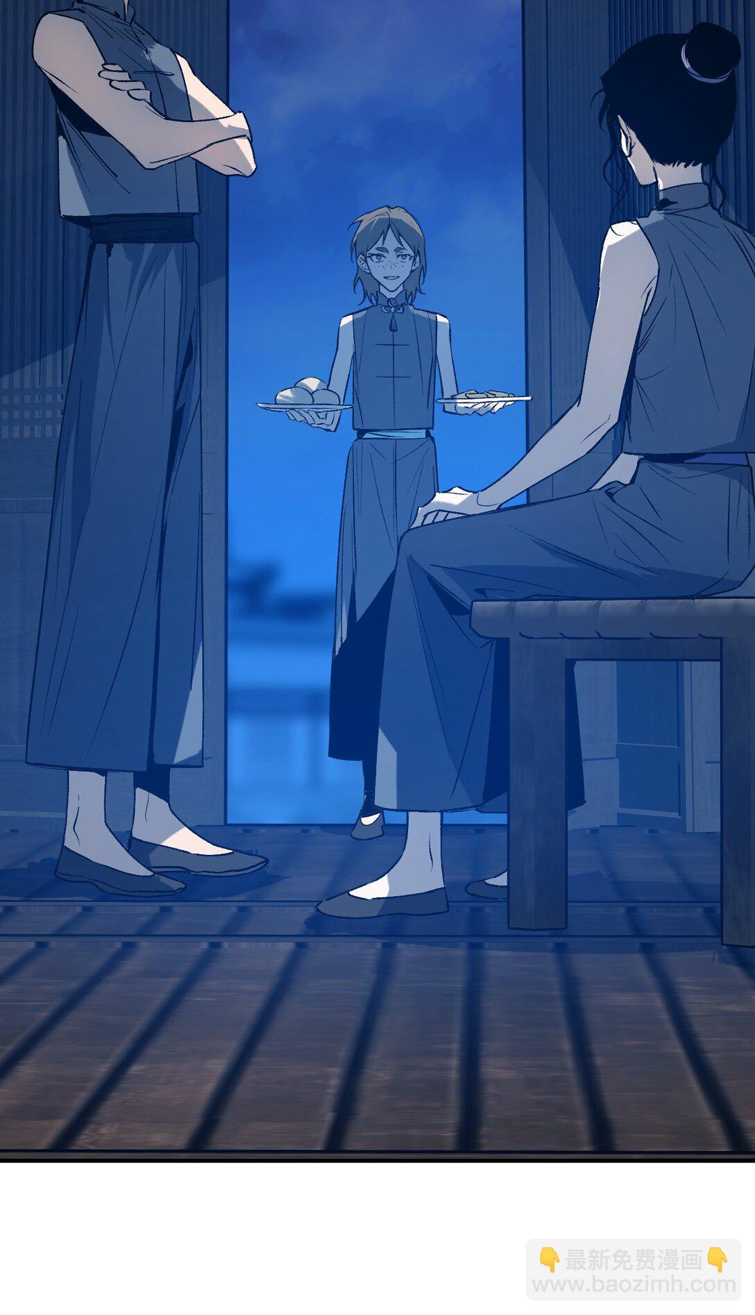 004 鸩羽之醴(1/2)-第5话