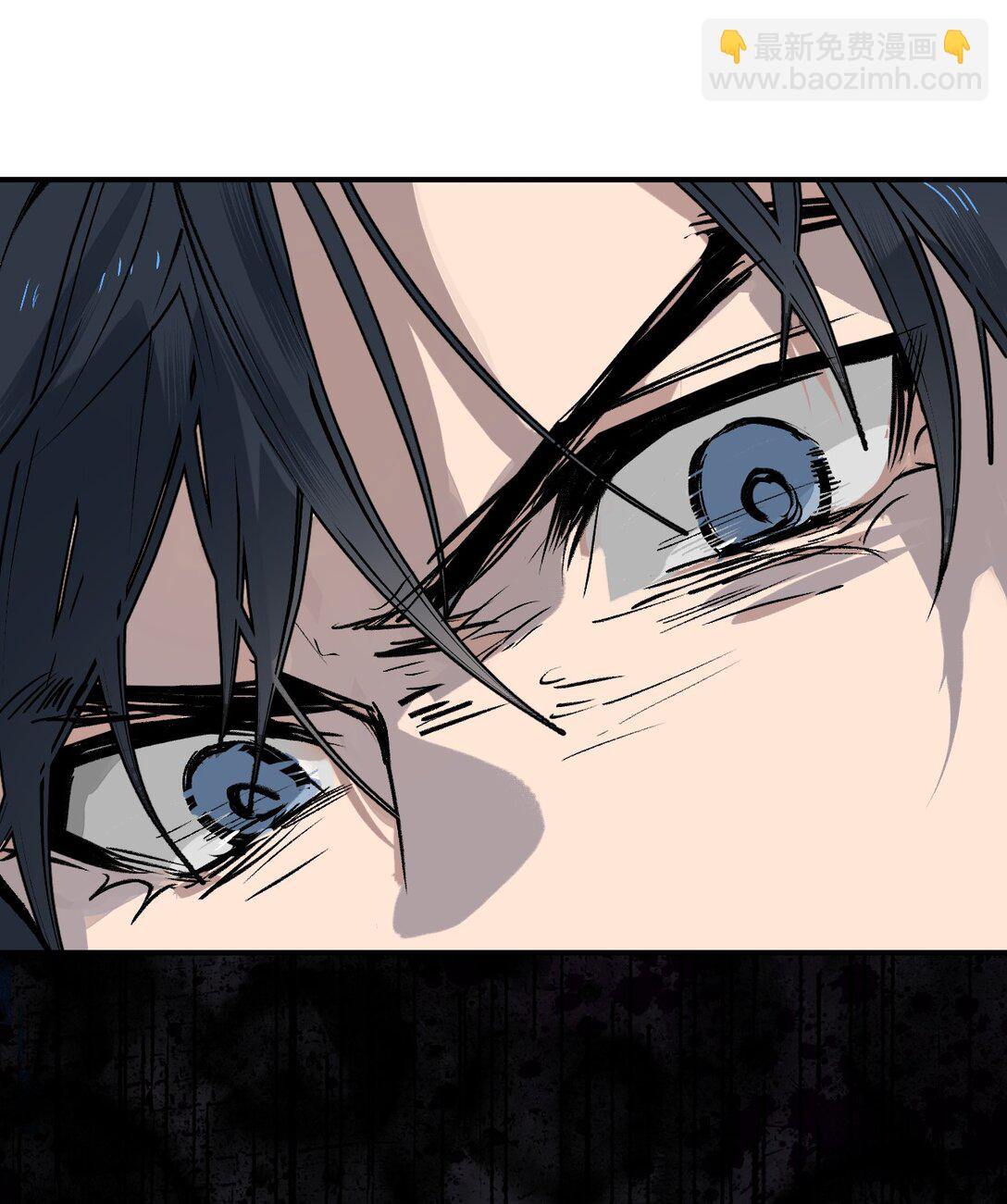 004 鸩羽之醴(1/2)-第5话