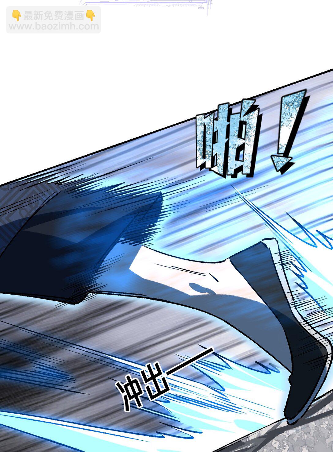 004 鸩羽之醴(1/2)-第5话