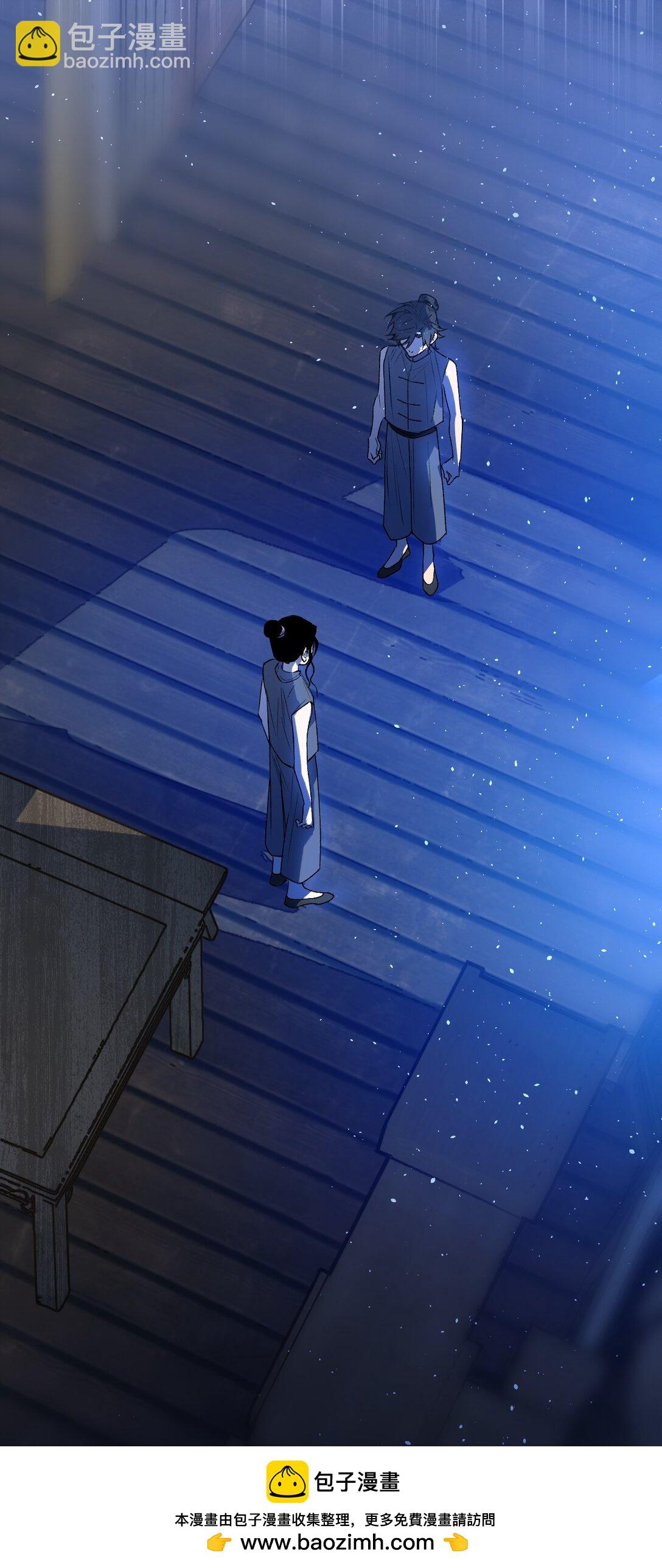 004 鸩羽之醴(1/2)-第5话