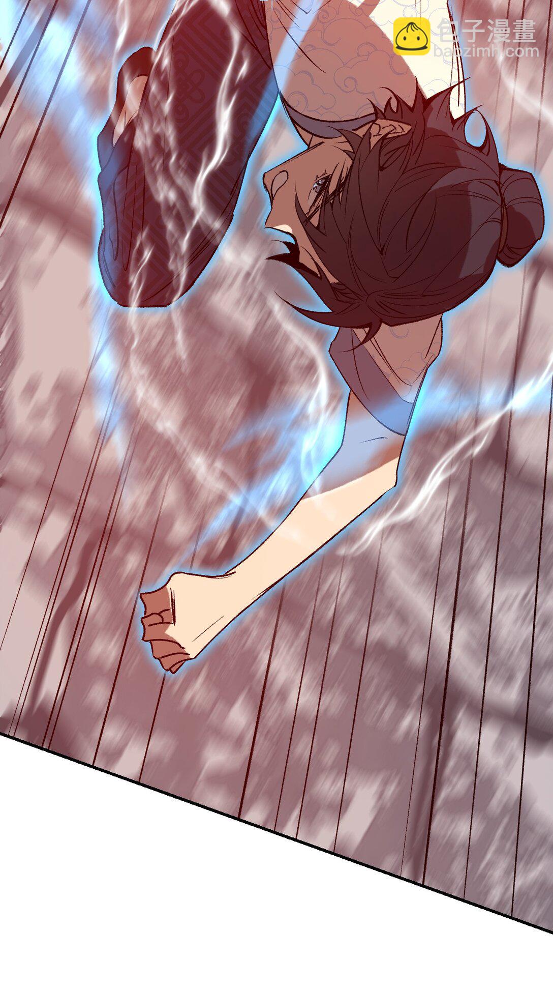 004 鸩羽之醴(1/2)-第5话