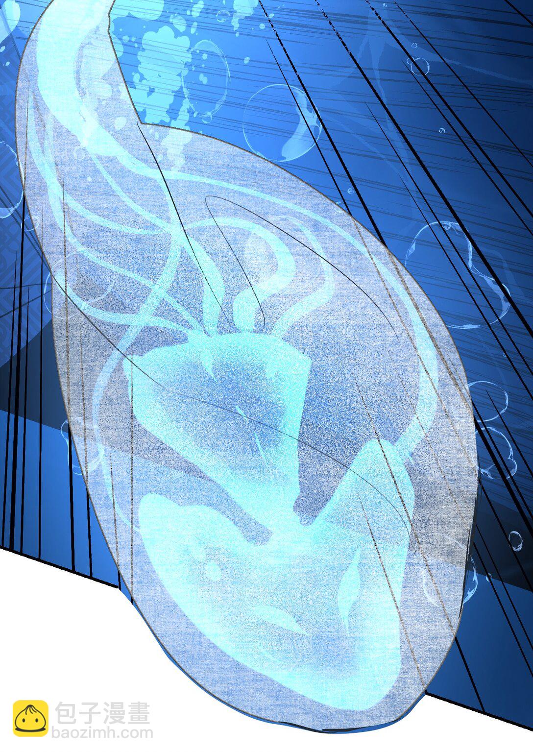 007 看朱成碧(1/2)-第9话