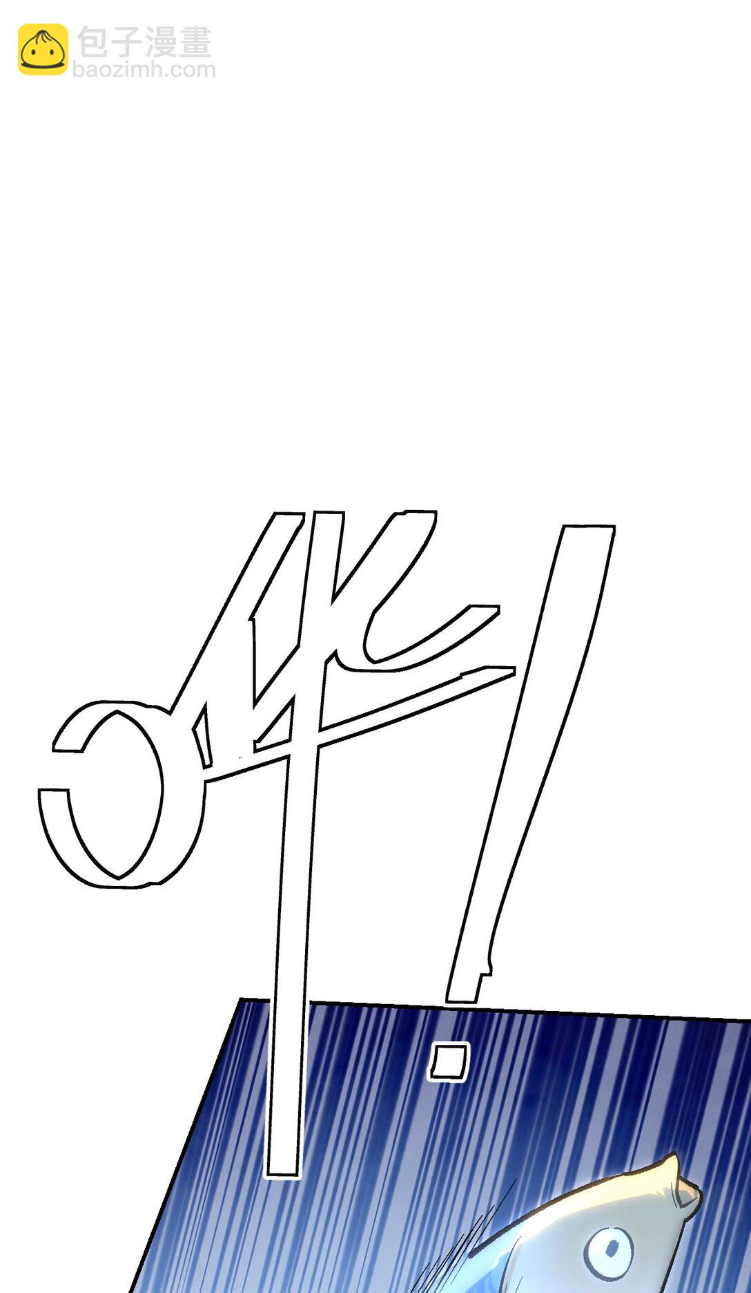 007 看朱成碧(1/2)-第9话