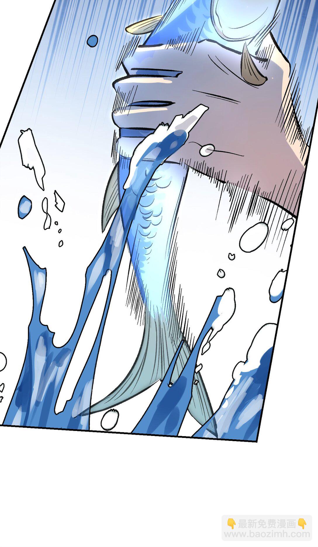 007 看朱成碧(1/2)-第9话