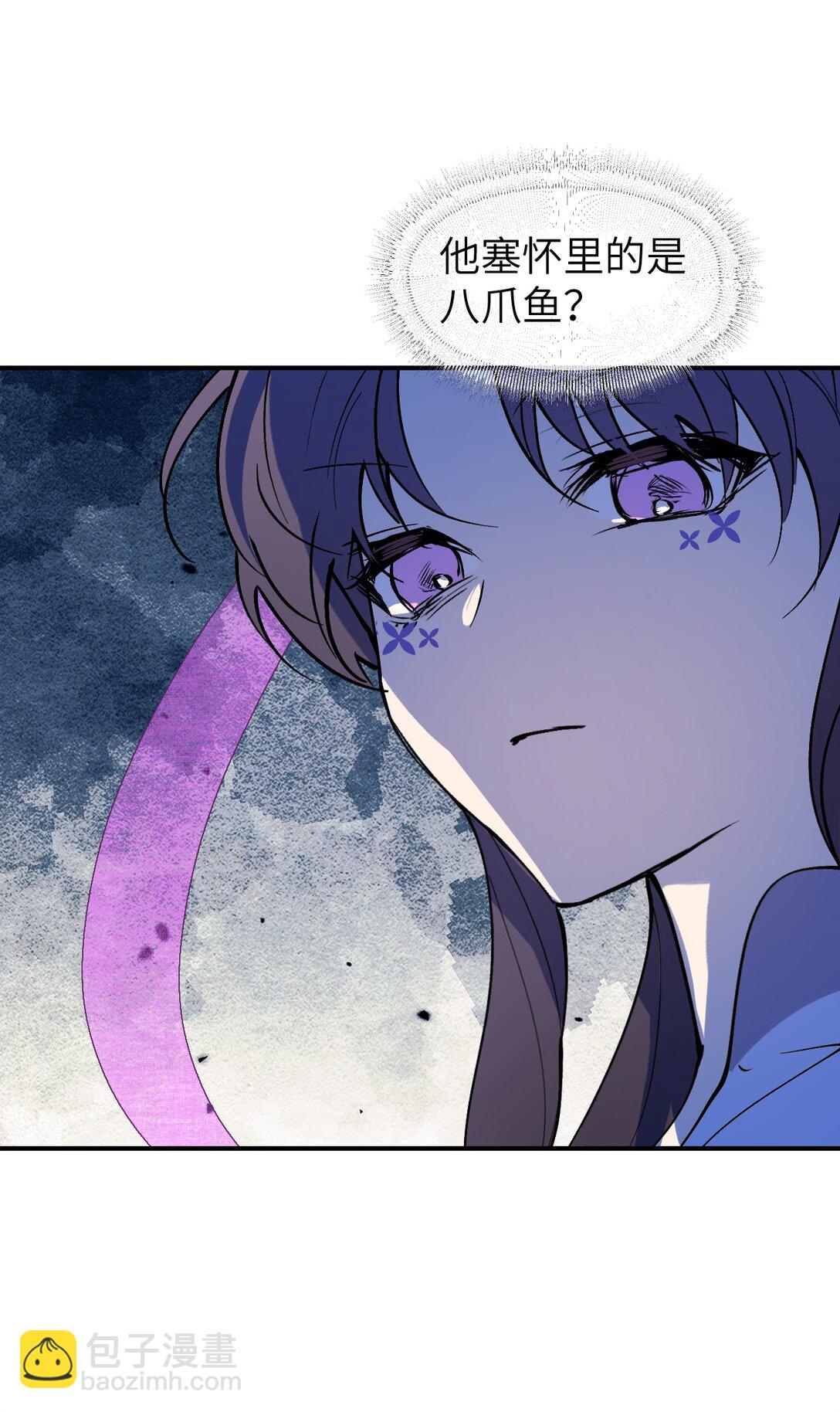 007 看朱成碧(1/2)-第9话