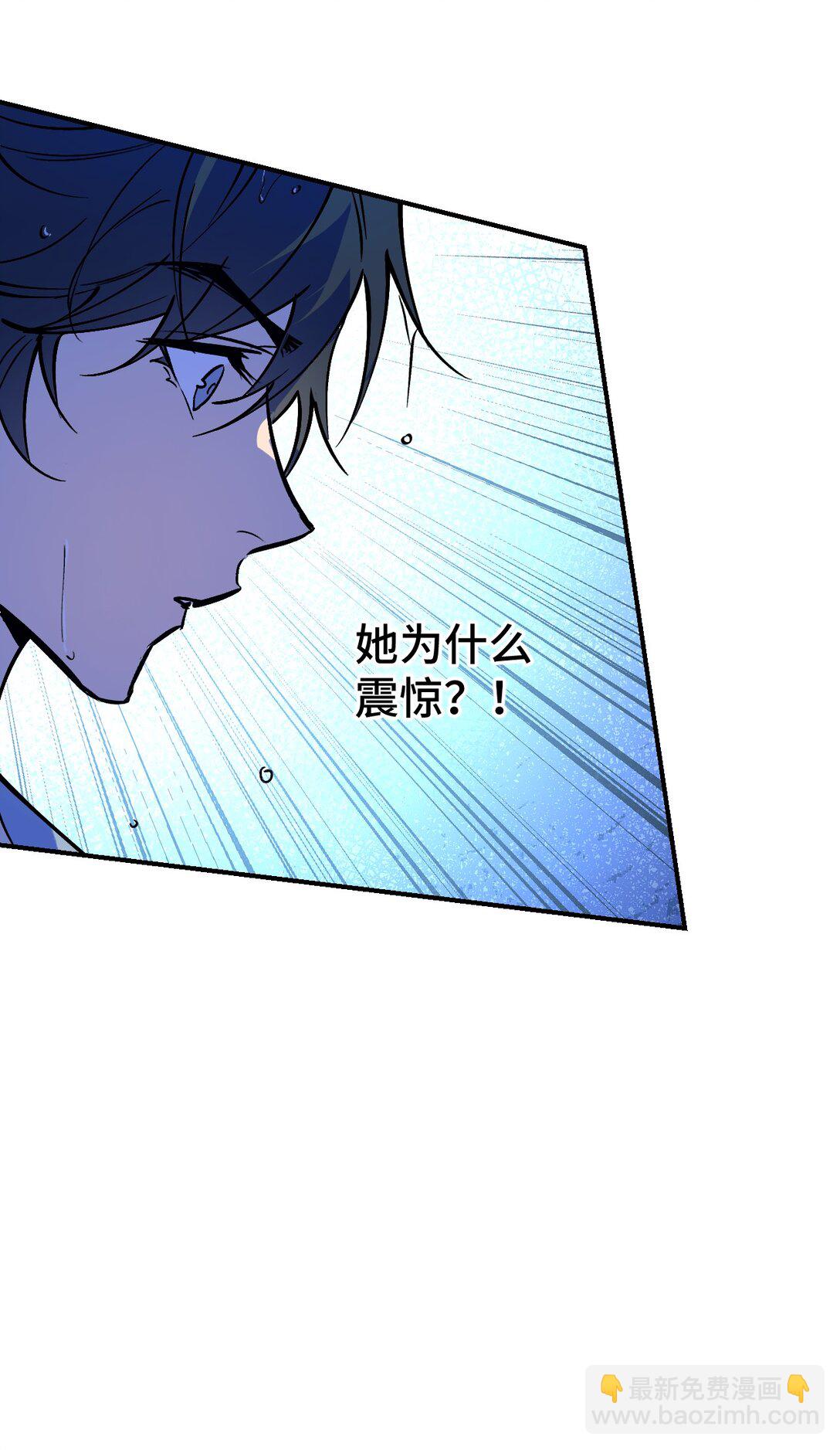 007 看朱成碧(1/2)-第9话