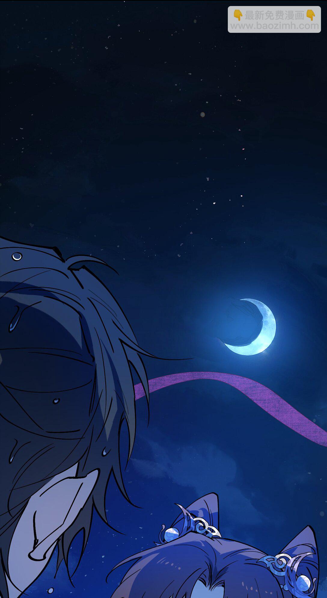 007 看朱成碧(1/2)-第9话