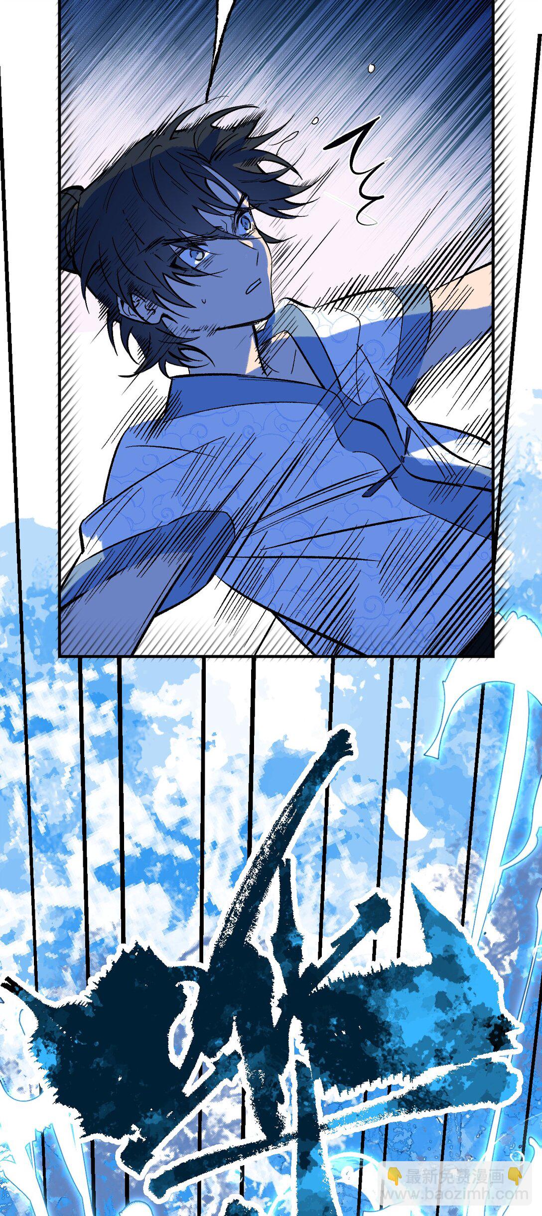 007 看朱成碧(1/2)-第9话