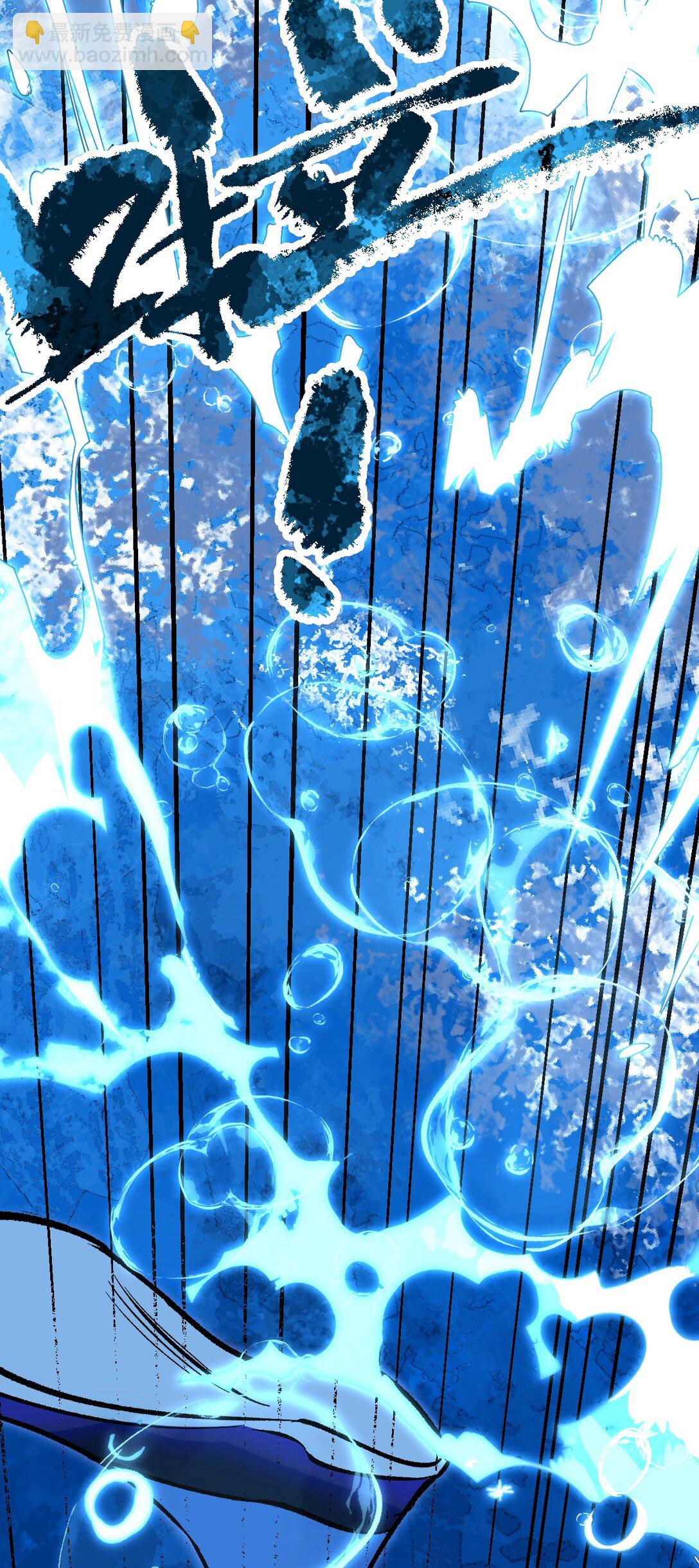 007 看朱成碧(1/2)-第9话