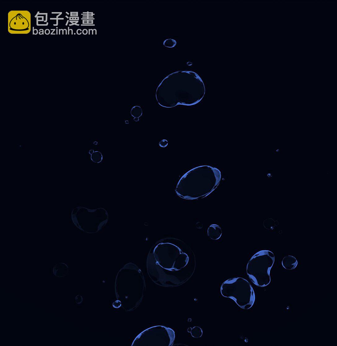 007 看朱成碧(1/2)-第9话