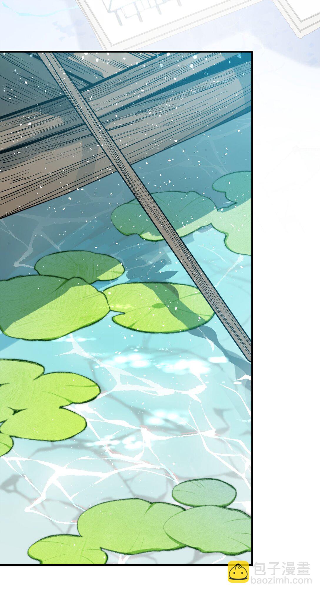 007 看朱成碧(1/2)-第9话