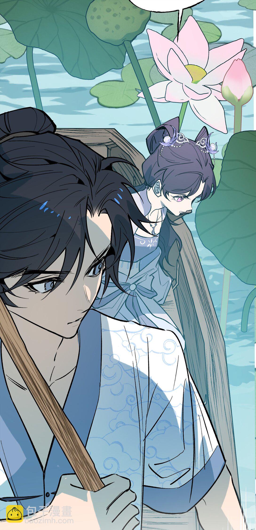 007 看朱成碧(1/2)-第9话