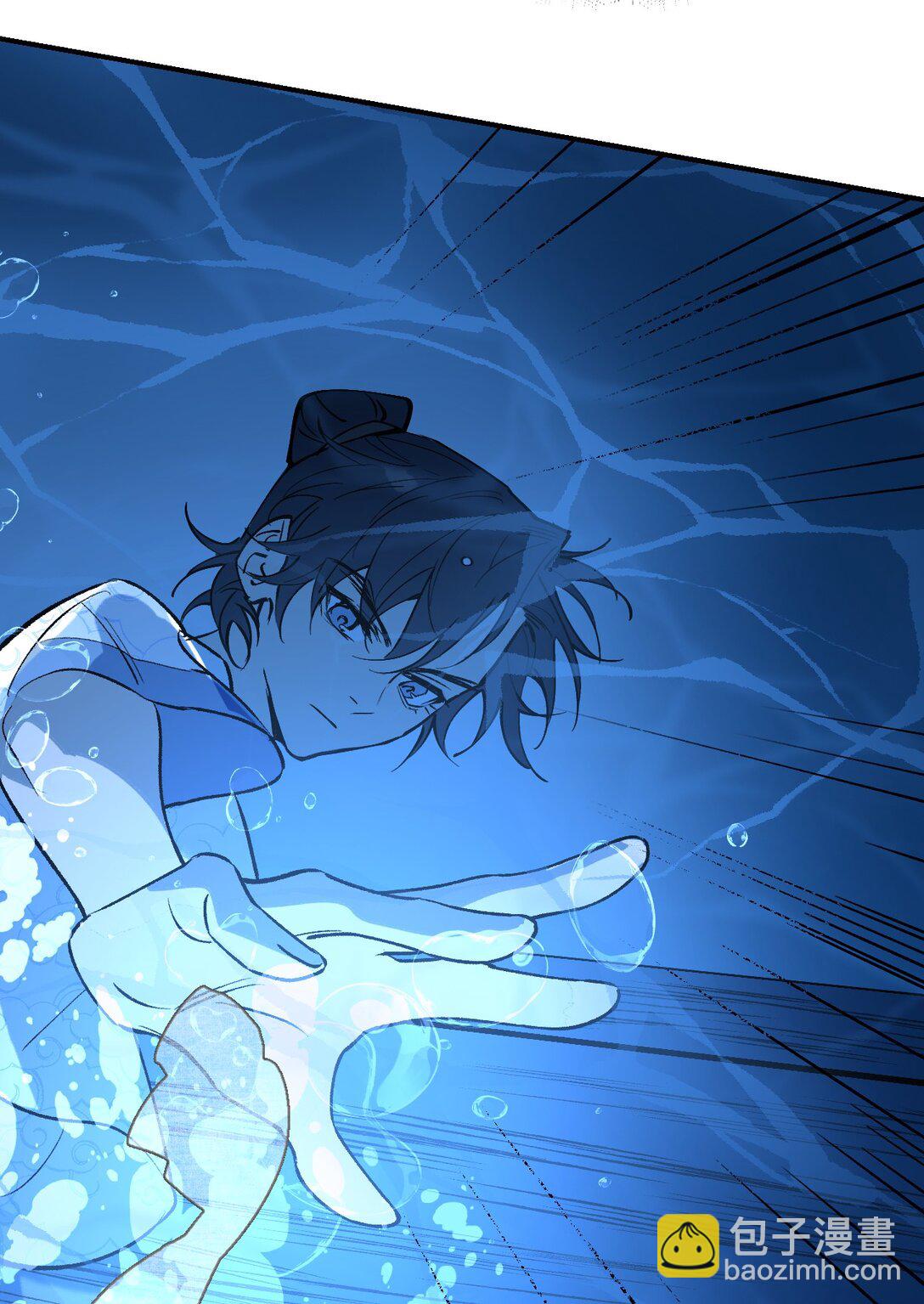 007 看朱成碧(1/2)-第9话