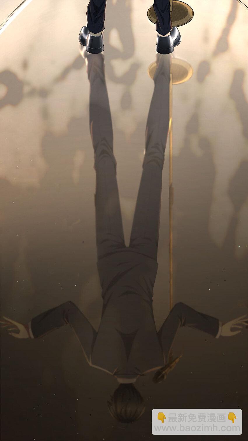 01 亏成首富从游戏开始-第1话