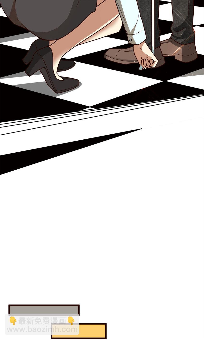 11 网吧大神(1/2)-第11话