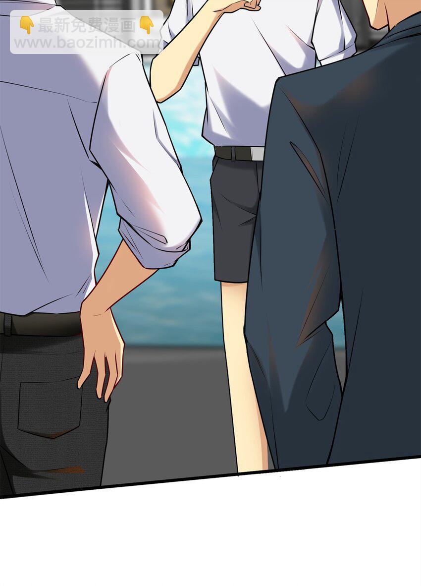 101 愉悦送走(1/2)-第101话