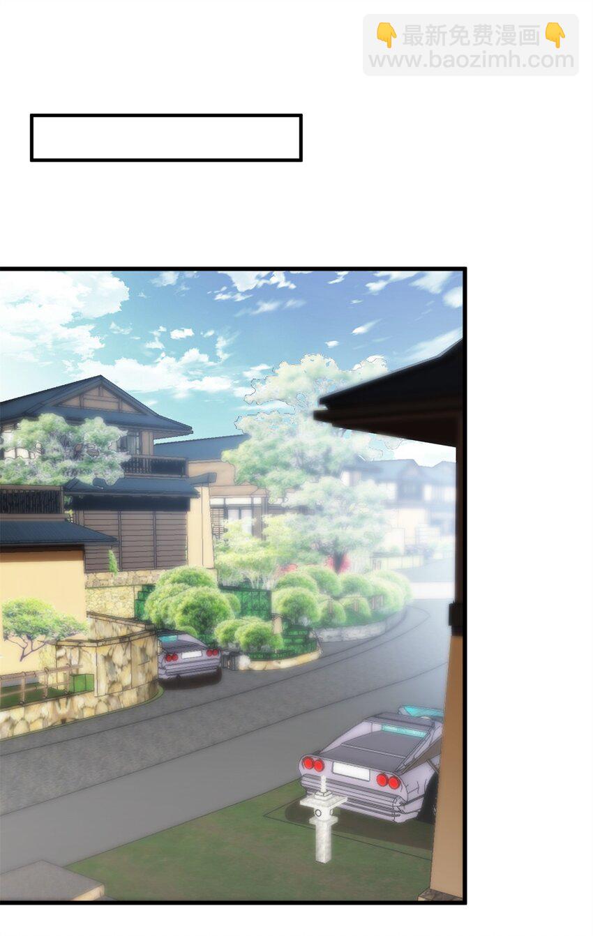 105 好的美食会说话-第105话