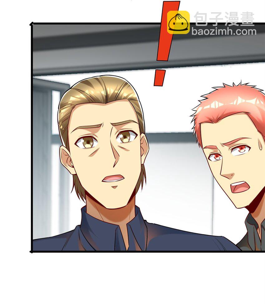 105 好的美食会说话-第105话