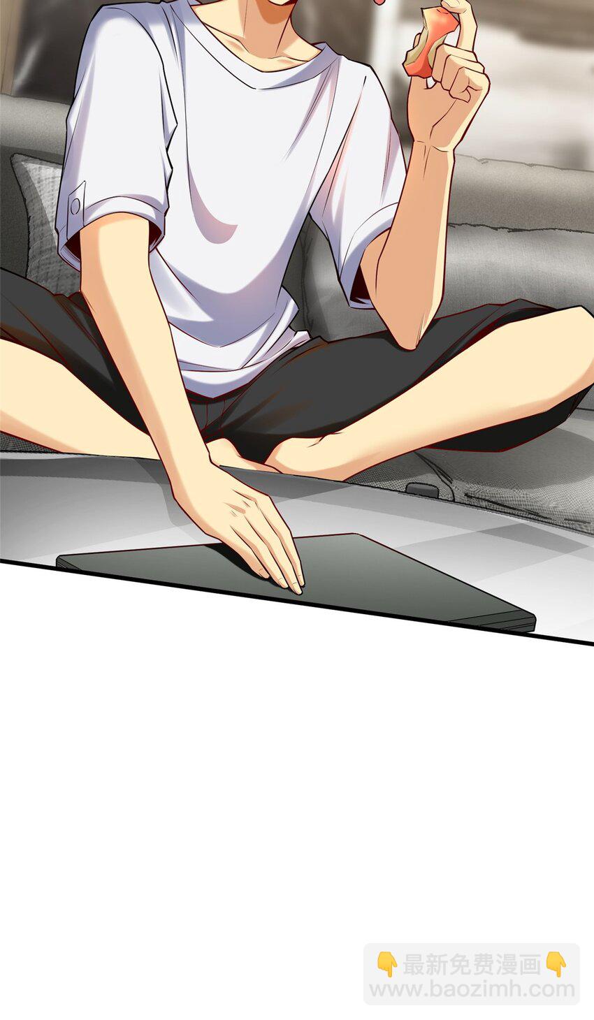 107 三家轮着砸-第107话