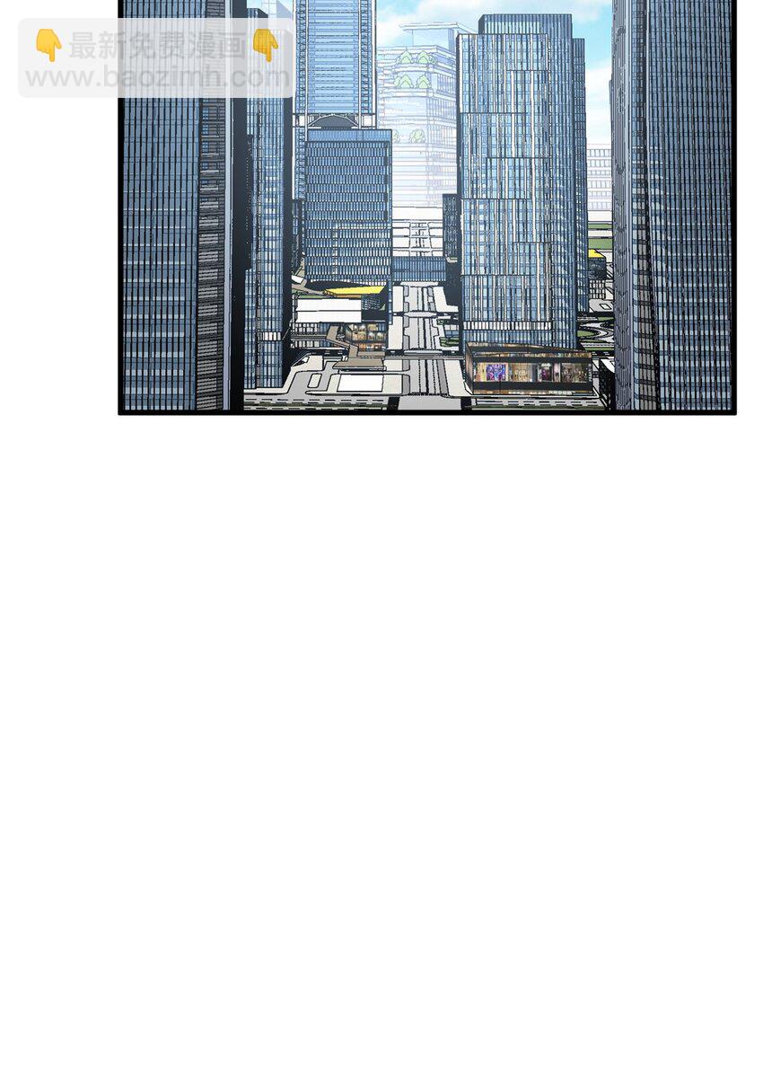 107 三家轮着砸-第107话