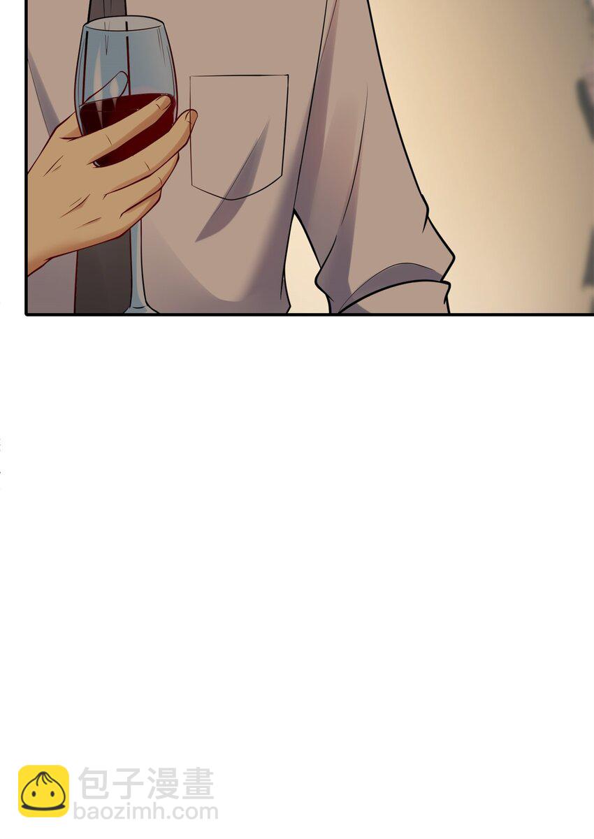 109 裴总的认可(1/2)-第109话