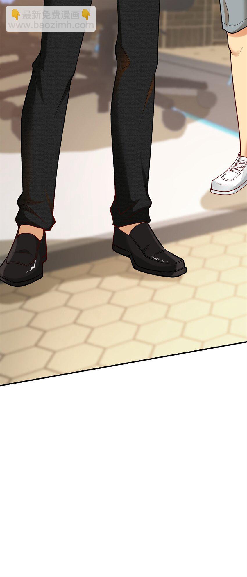 109 裴总的认可(1/2)-第109话