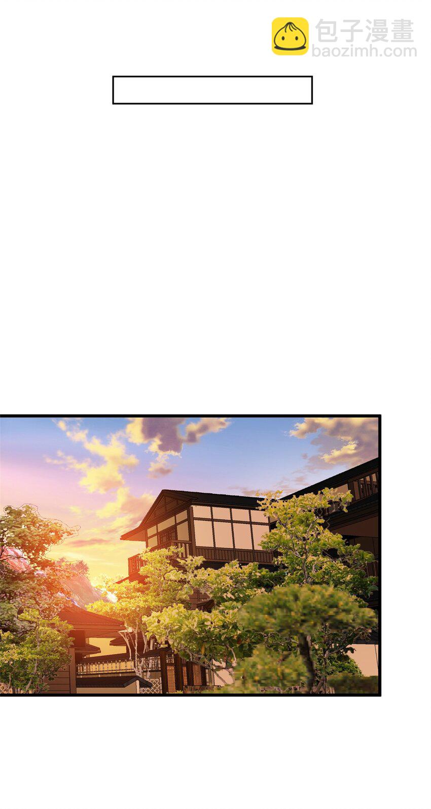 111 影帝级表演(1/2)-第111话