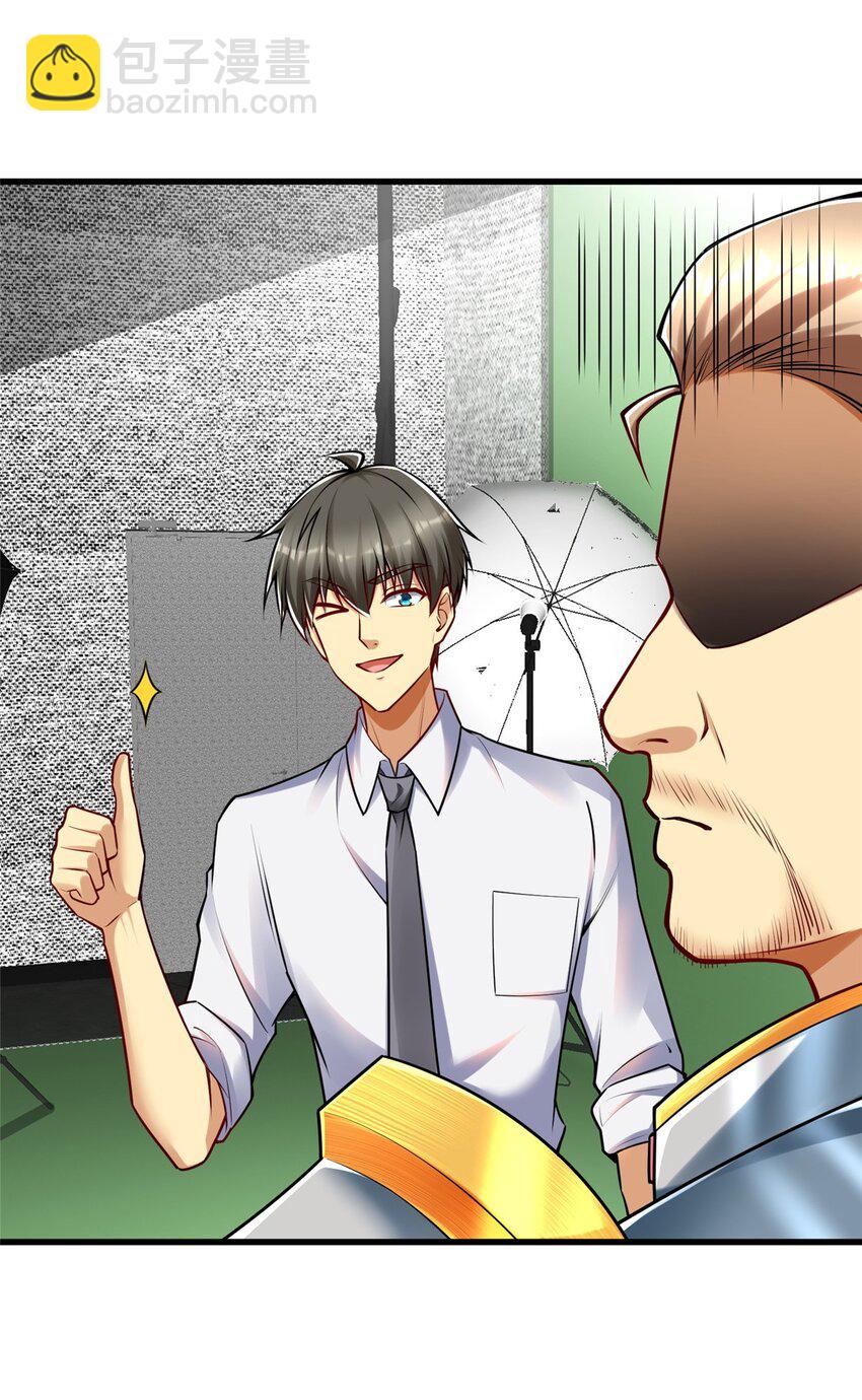 111 影帝级表演(1/2)-第111话