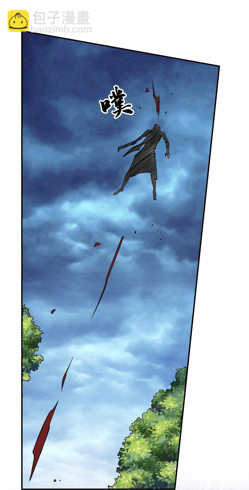 115 这个举动另有深意(1/2)-第115话