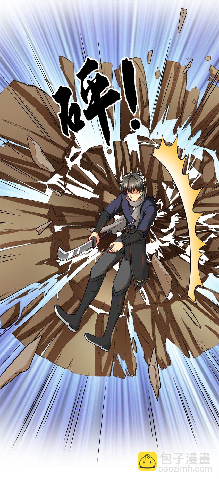 115 这个举动另有深意(1/2)-第115话