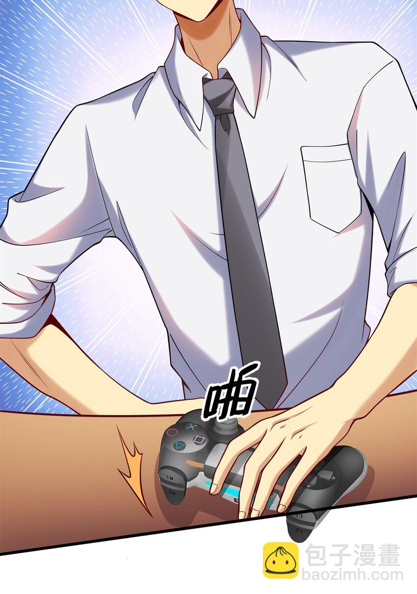 115 这个举动另有深意(1/2)-第115话