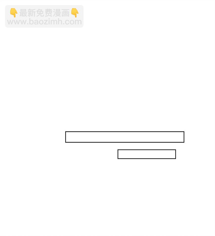 115 这个举动另有深意(1/2)-第115话