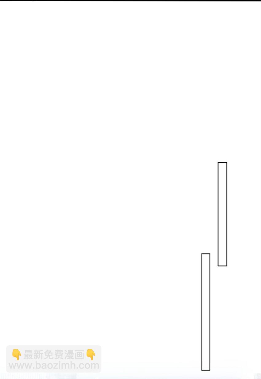 115 这个举动另有深意(1/2)-第115话